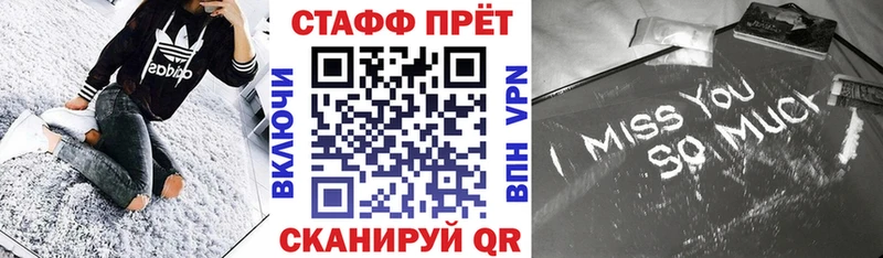 Магазин наркотиков Ефремов Гашиш  Кокаин  Alpha PVP  Мефедрон 