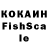 МДМА кристаллы XDFaitoxXD