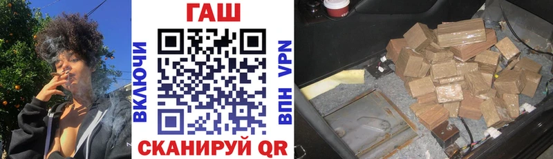 darknet формула закладка Ефремов Гашиш Изолятор omg онион