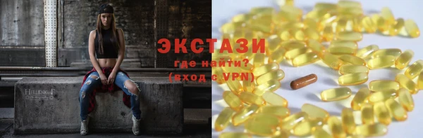 мдпв Елизово