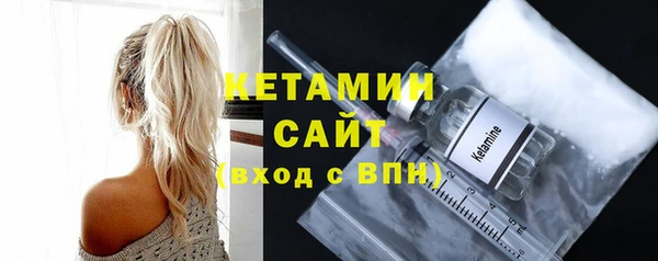 ешки Беслан