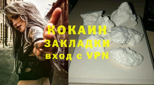 а пвп мука Переславль-Залесский