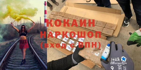 гидропоника Пестово