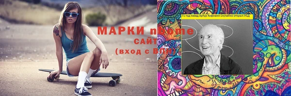 мдпв Елизово