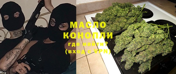 ешки Беслан