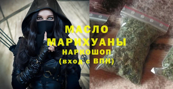 spice Билибино