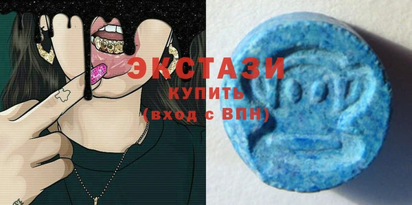 бутик Заводоуковск
