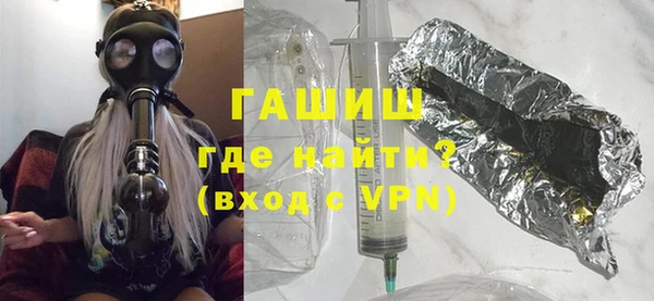 мдпв Елизово