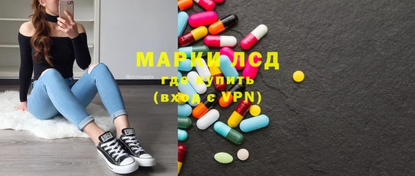 мефедрон мука Болхов