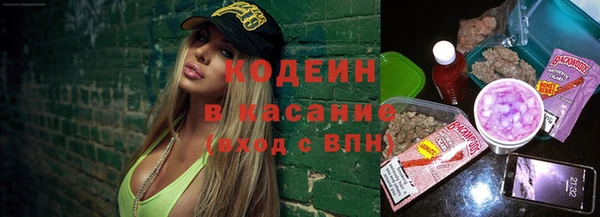 мефедрон мука Болхов