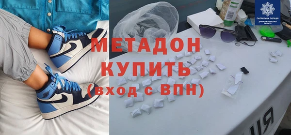 spice Билибино