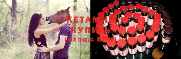 spice Билибино