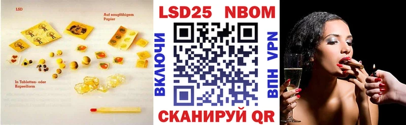 ЛСД экстази ecstasy  Ефремов 