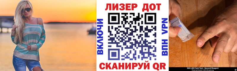 KRAKEN вход Ефремов Марки NBOMe 1500мкг