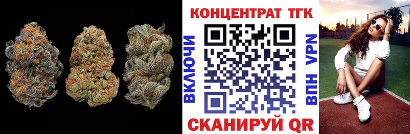 что такое наркотик  Ефремов  Дистиллят ТГК THC oil 